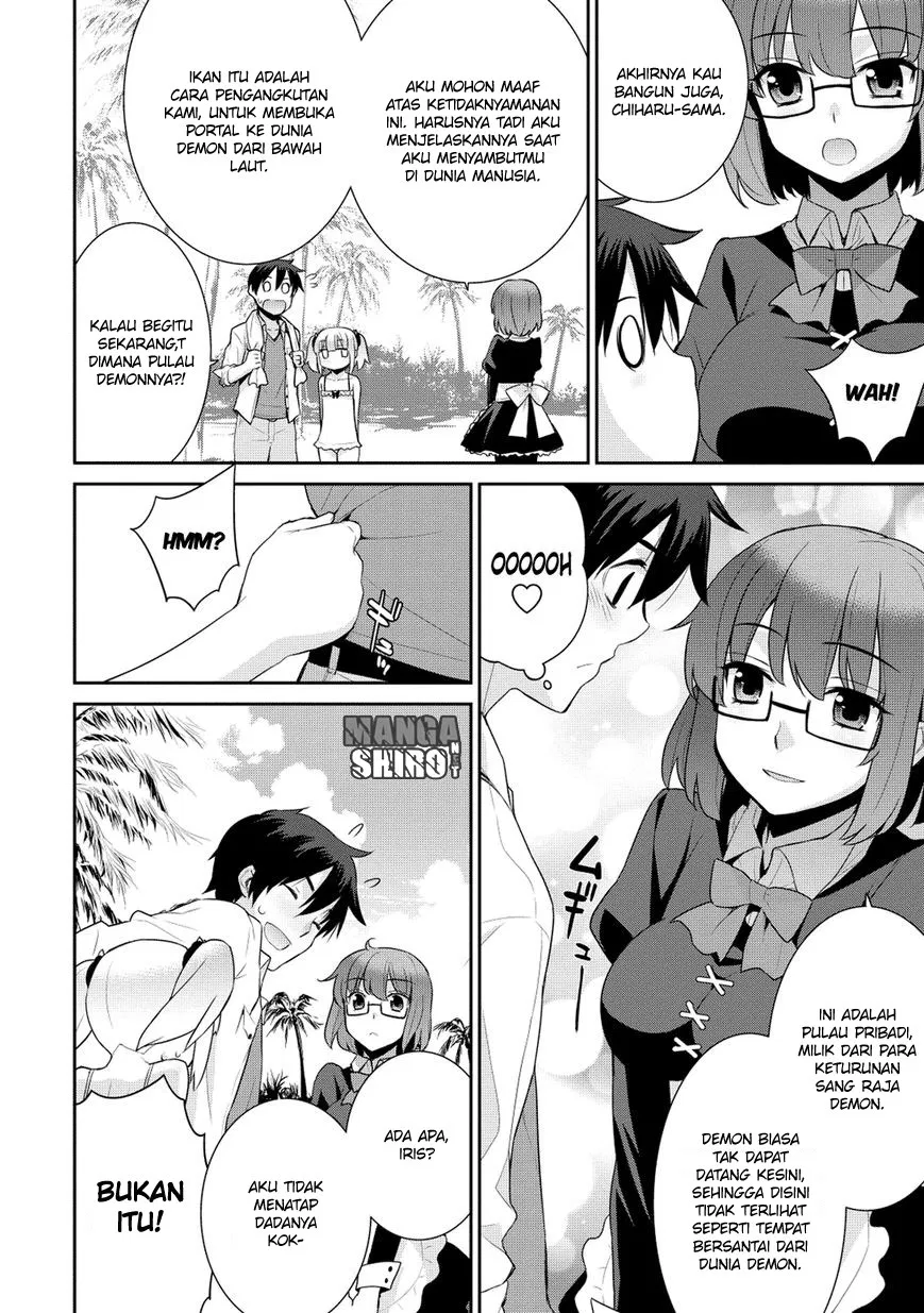 maou-na-ore-to-fushihime-no-yubiwa - Chapter: 13