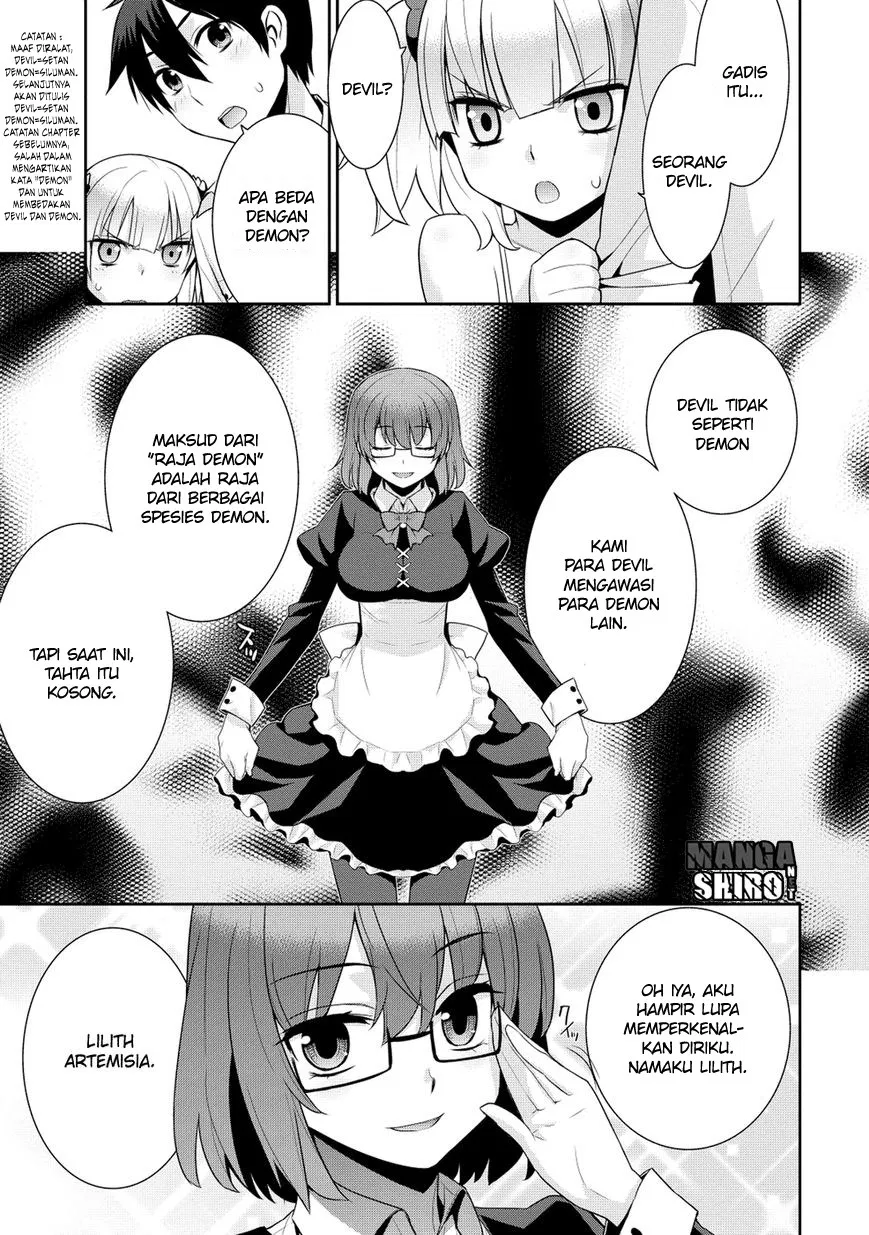 maou-na-ore-to-fushihime-no-yubiwa - Chapter: 13