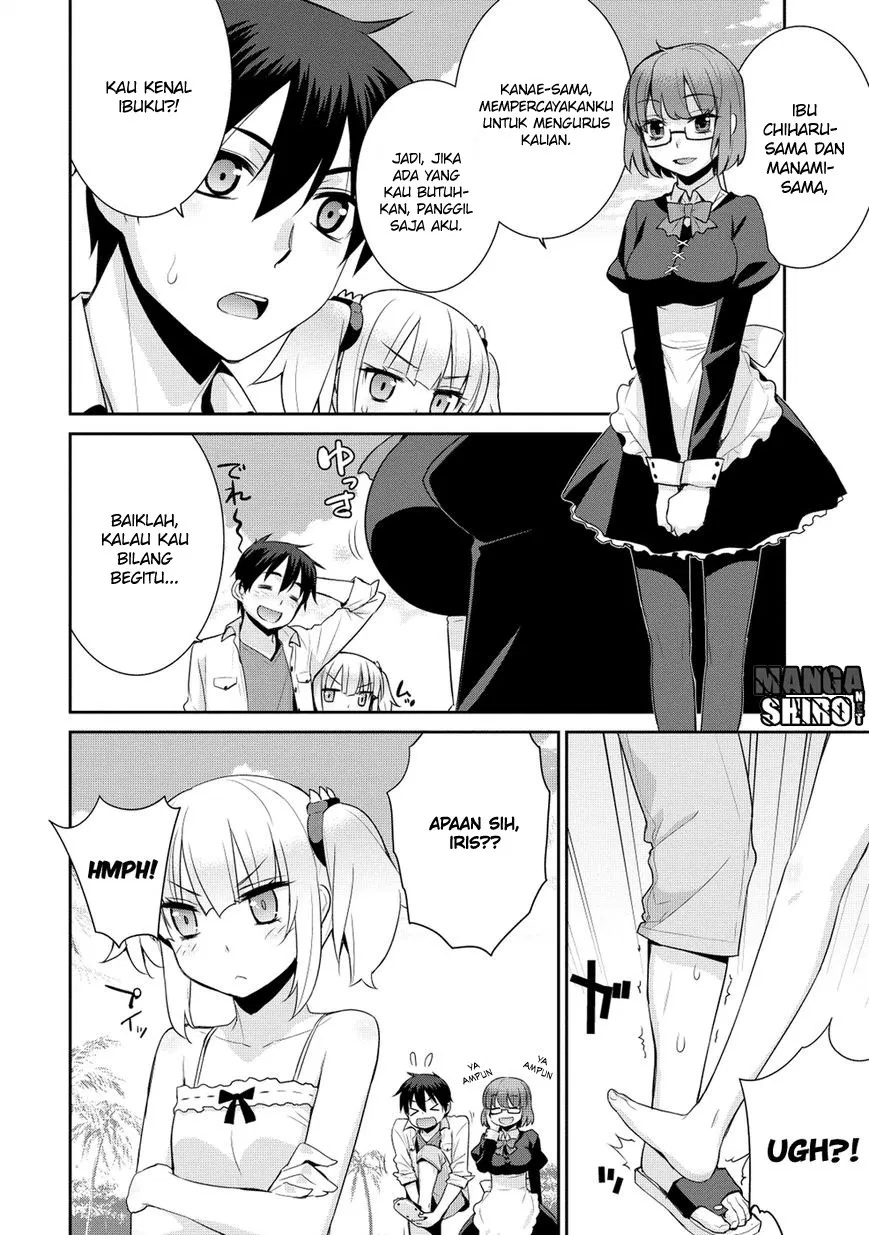 maou-na-ore-to-fushihime-no-yubiwa - Chapter: 13