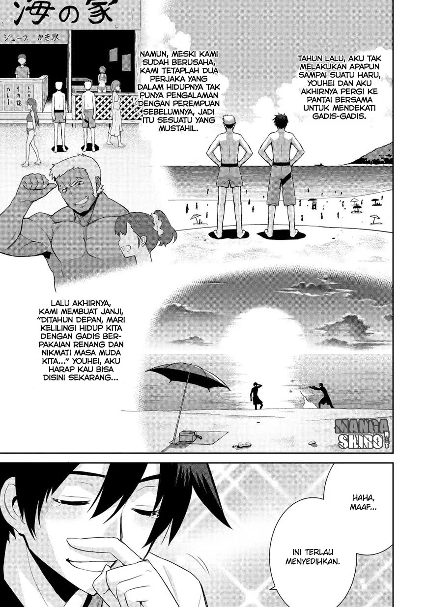 maou-na-ore-to-fushihime-no-yubiwa - Chapter: 13