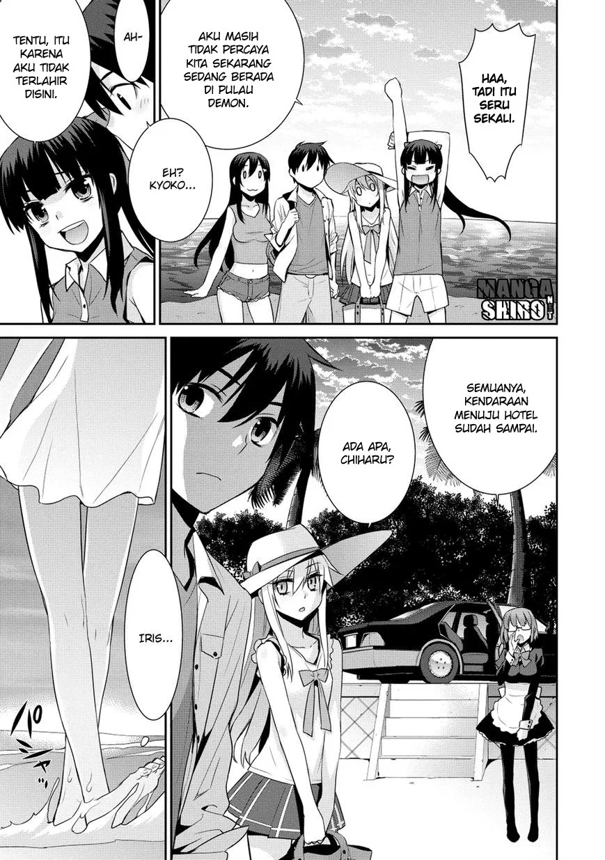 maou-na-ore-to-fushihime-no-yubiwa - Chapter: 13