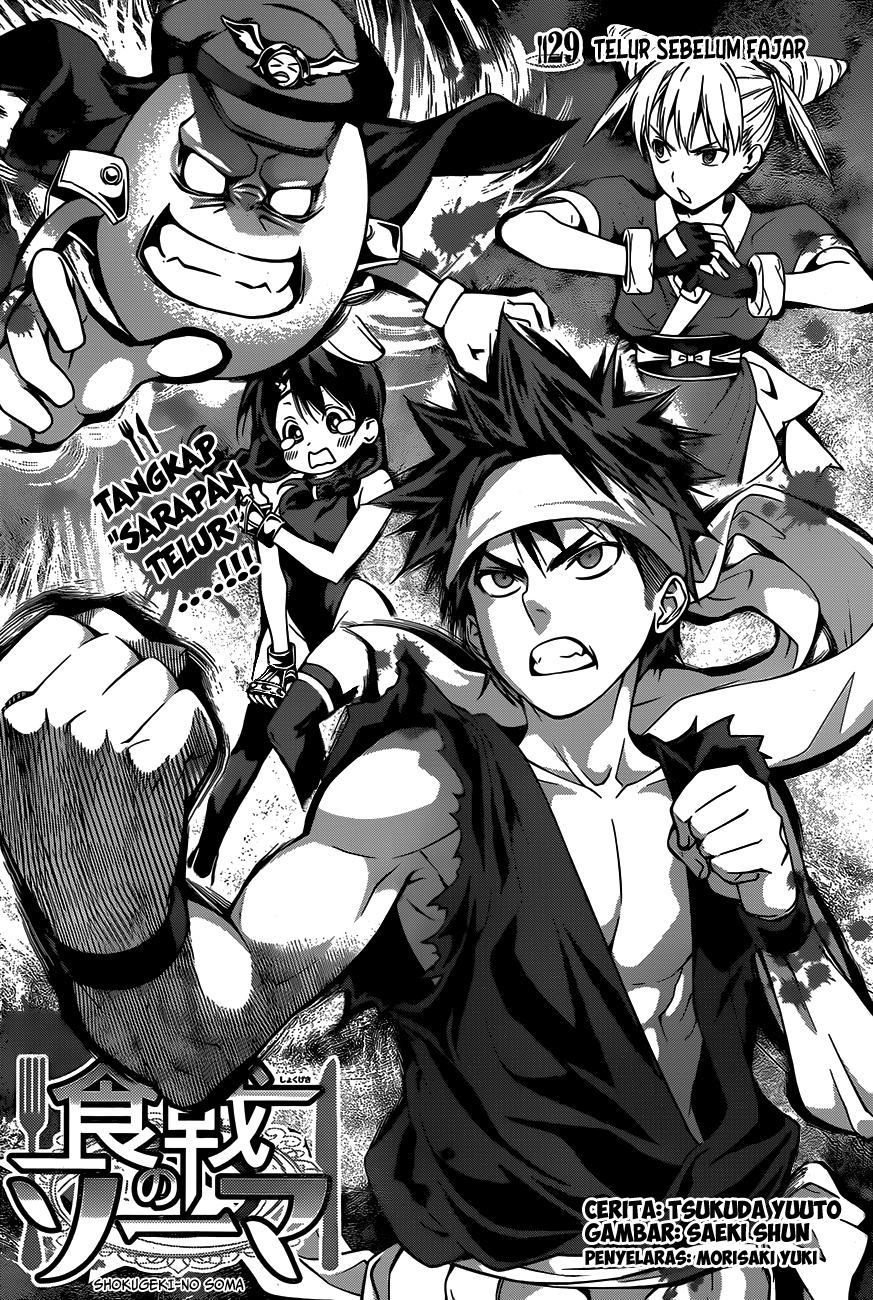 shokugeki-no-soma - Chapter: 29