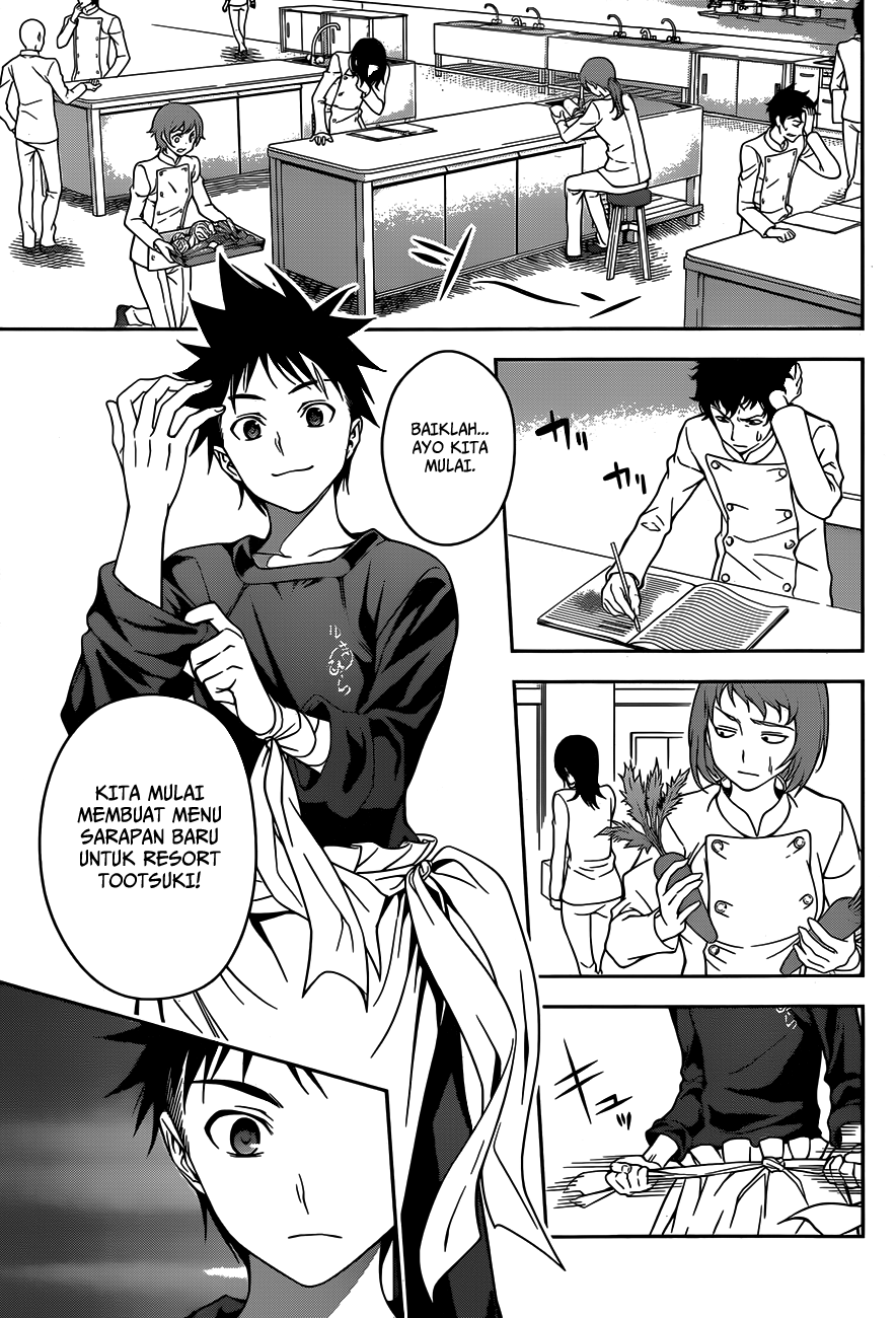shokugeki-no-soma - Chapter: 29
