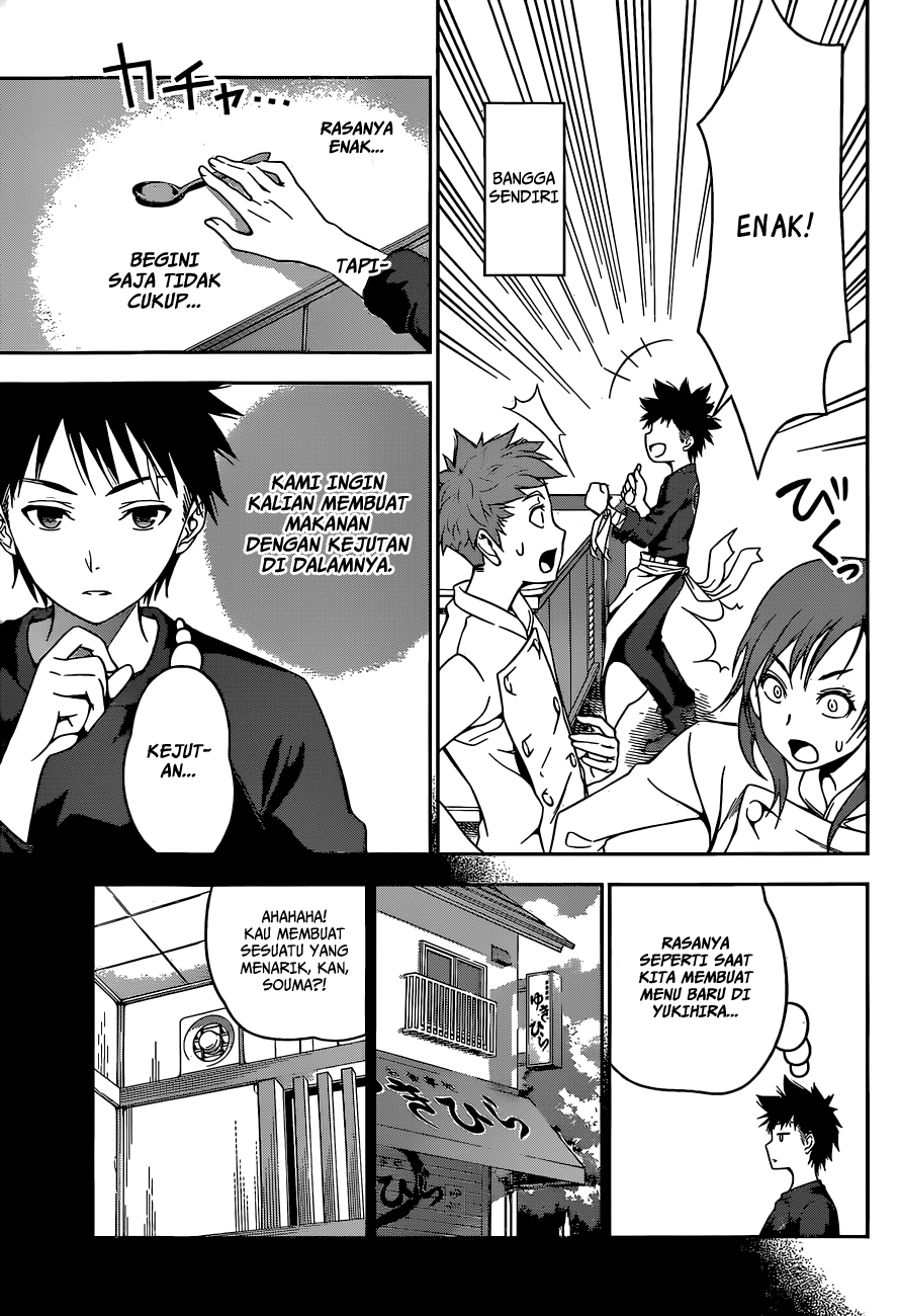 shokugeki-no-soma - Chapter: 29