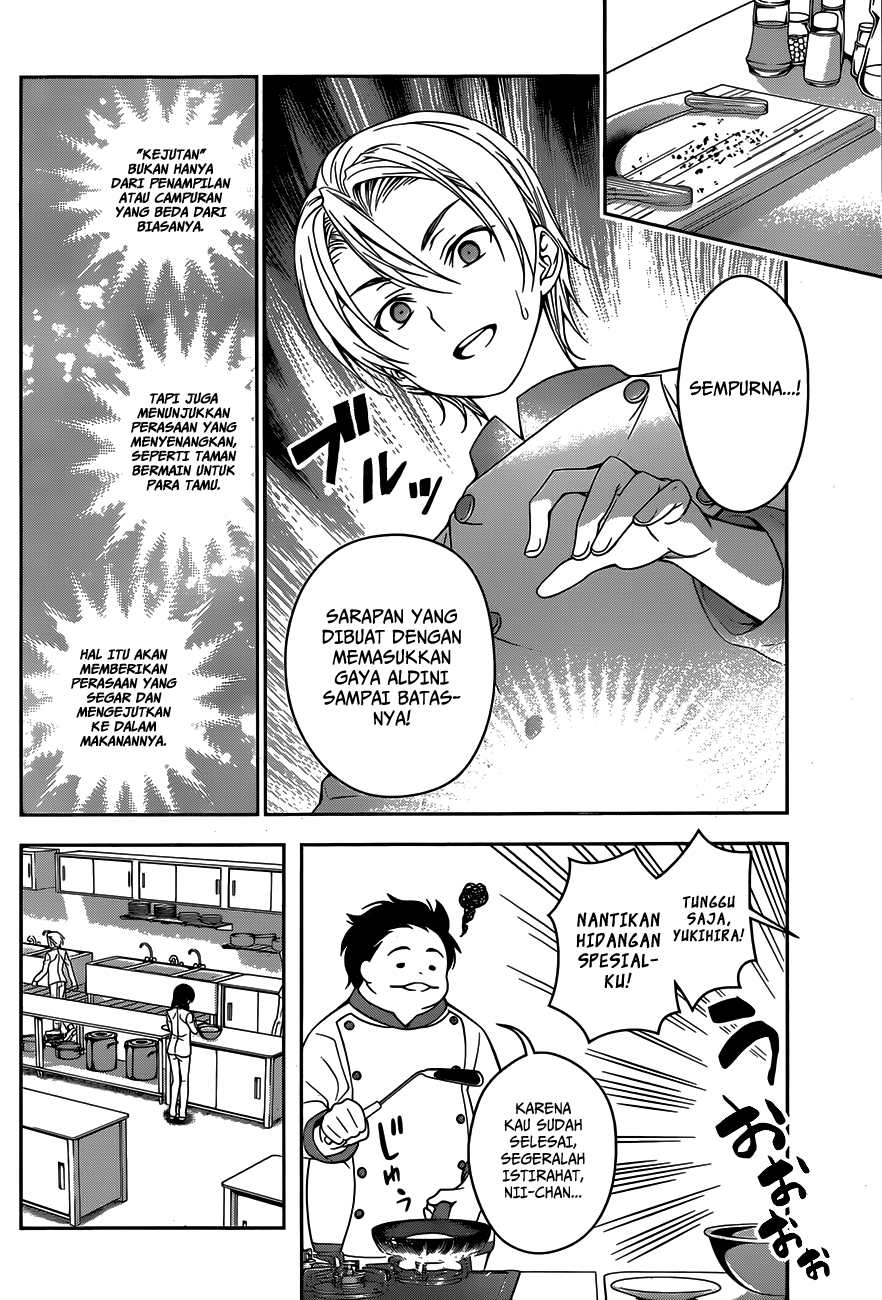 shokugeki-no-soma - Chapter: 29