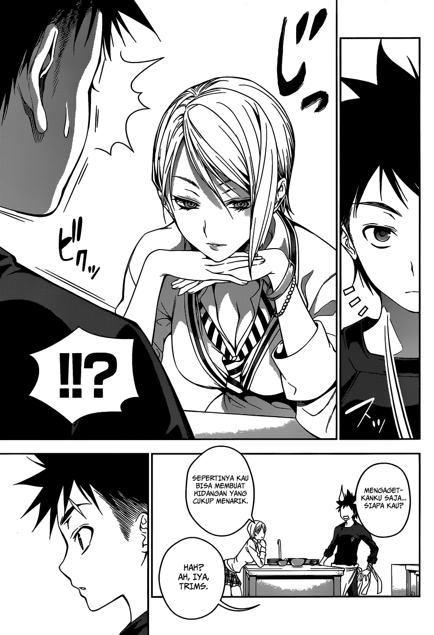 shokugeki-no-soma - Chapter: 29