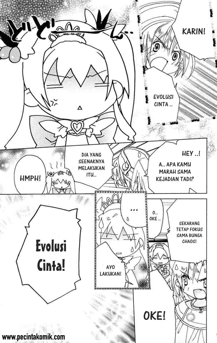 kamichama-karin-chu - Chapter: 14