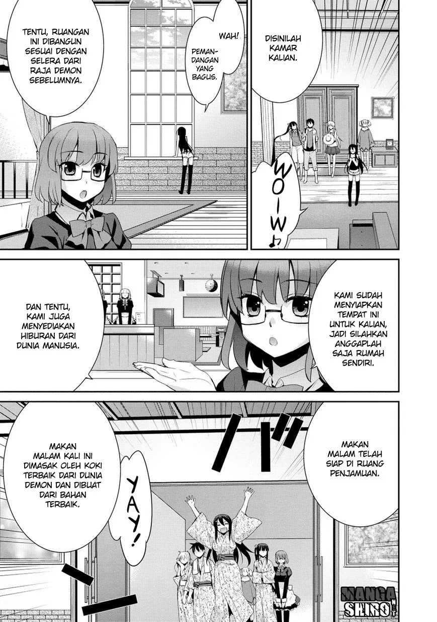 maou-na-ore-to-fushihime-no-yubiwa - Chapter: 14