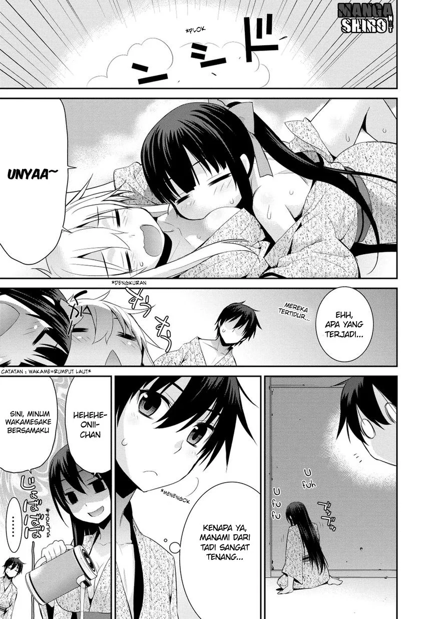 maou-na-ore-to-fushihime-no-yubiwa - Chapter: 14