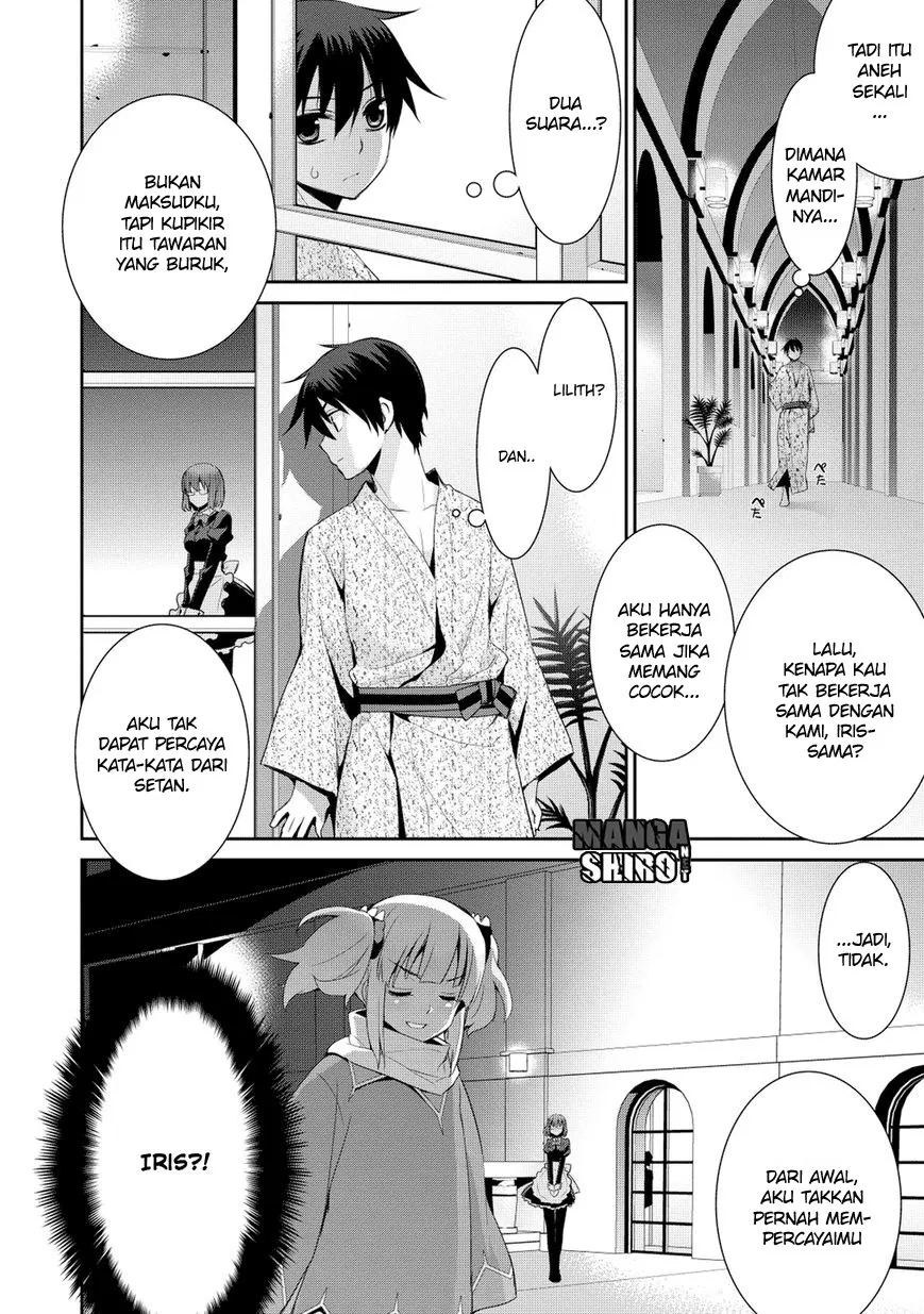 maou-na-ore-to-fushihime-no-yubiwa - Chapter: 14