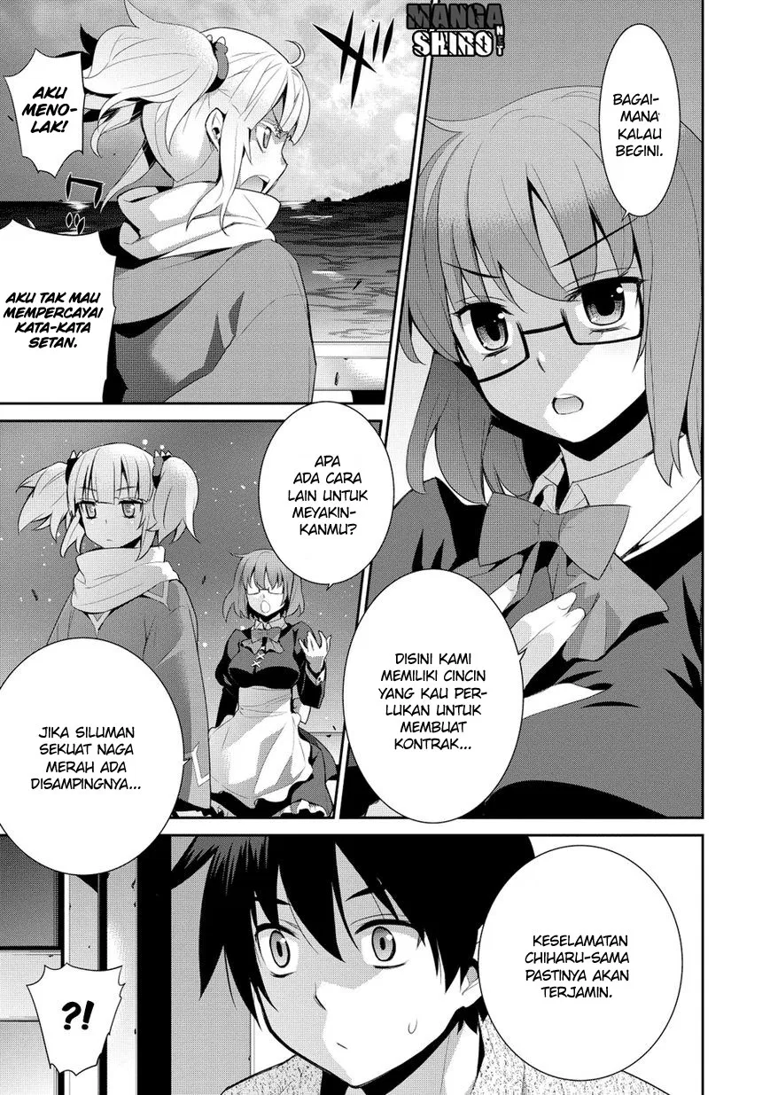 maou-na-ore-to-fushihime-no-yubiwa - Chapter: 14