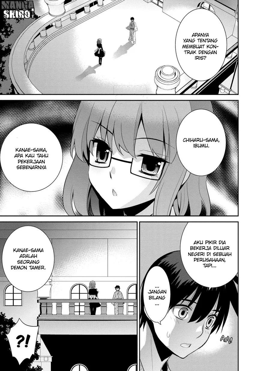 maou-na-ore-to-fushihime-no-yubiwa - Chapter: 14