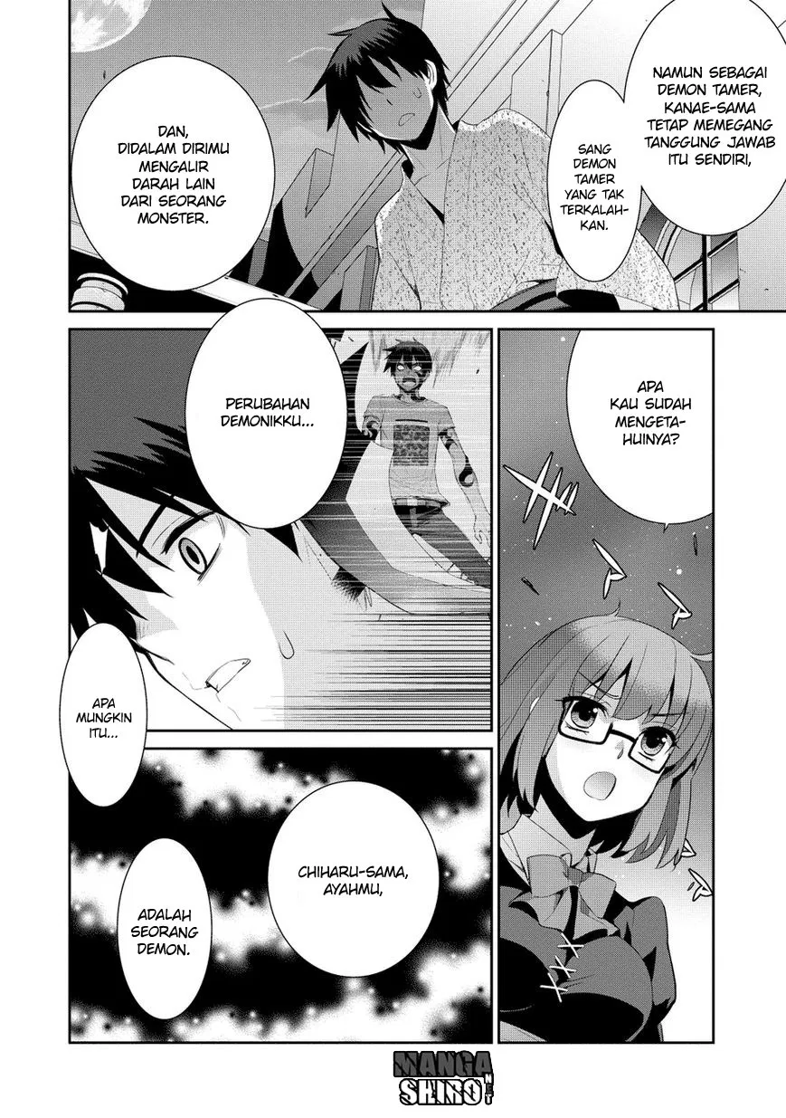 maou-na-ore-to-fushihime-no-yubiwa - Chapter: 14