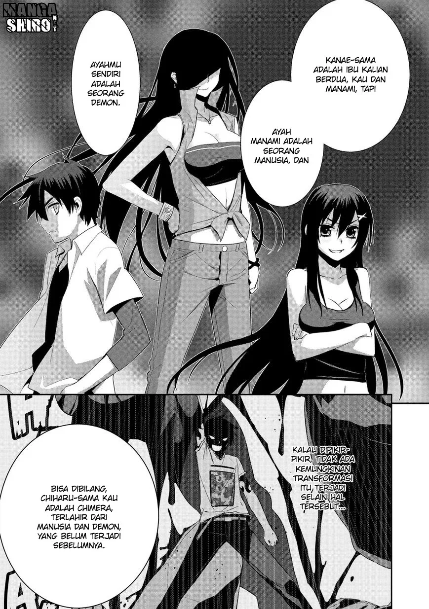 maou-na-ore-to-fushihime-no-yubiwa - Chapter: 14