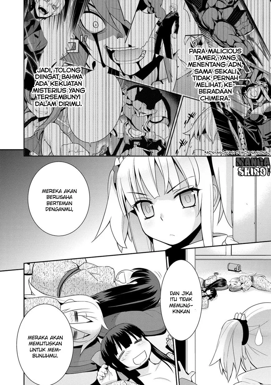 maou-na-ore-to-fushihime-no-yubiwa - Chapter: 14