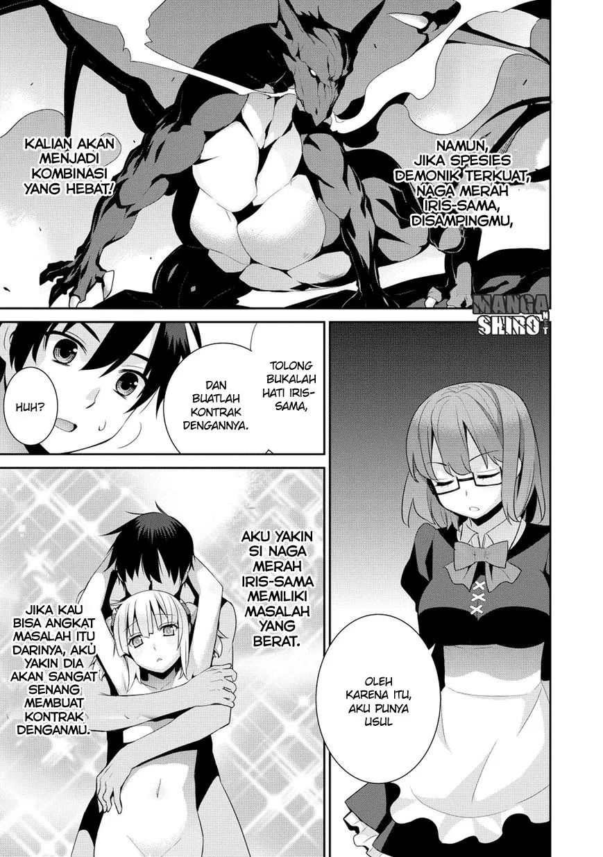 maou-na-ore-to-fushihime-no-yubiwa - Chapter: 14