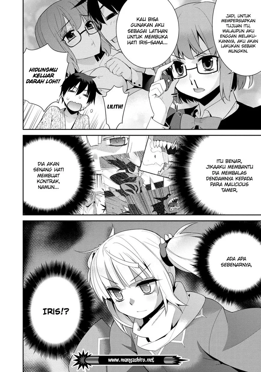 maou-na-ore-to-fushihime-no-yubiwa - Chapter: 14