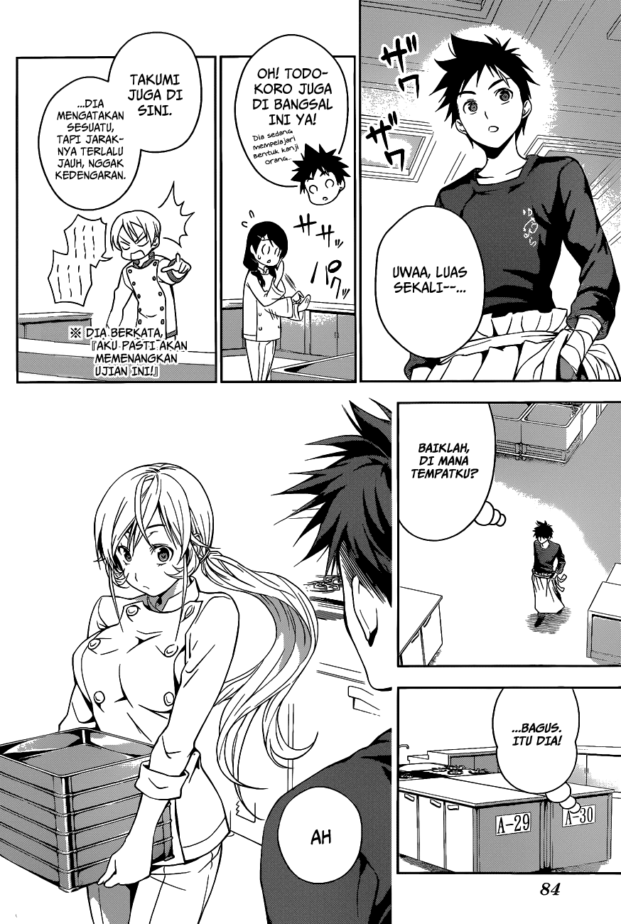 shokugeki-no-soma - Chapter: 30