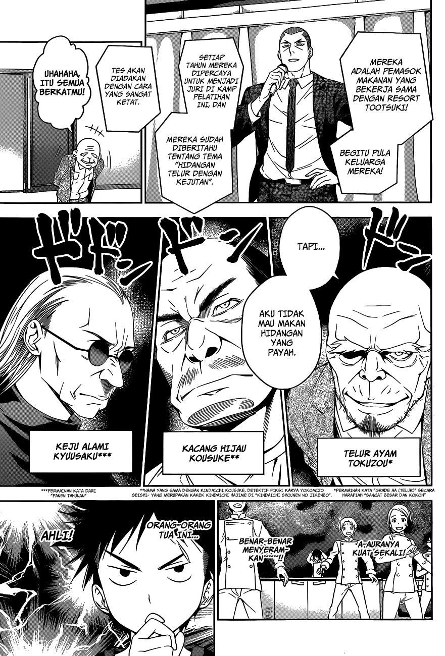 shokugeki-no-soma - Chapter: 30