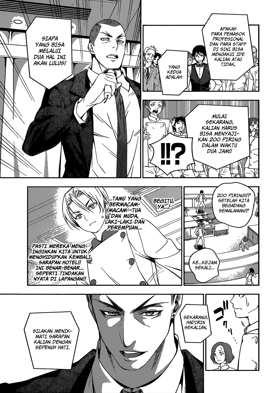 shokugeki-no-soma - Chapter: 30