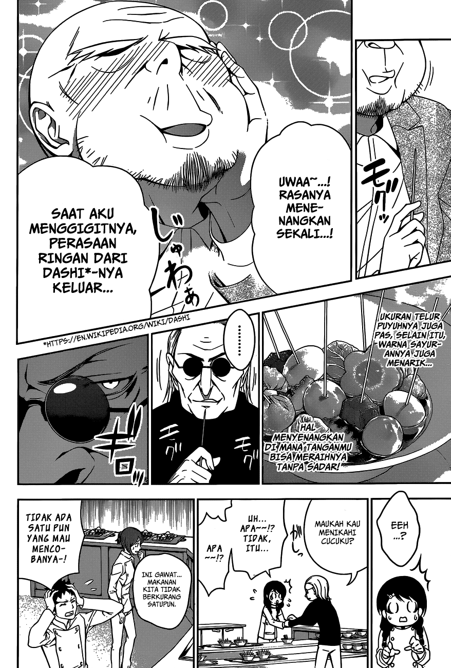 shokugeki-no-soma - Chapter: 30