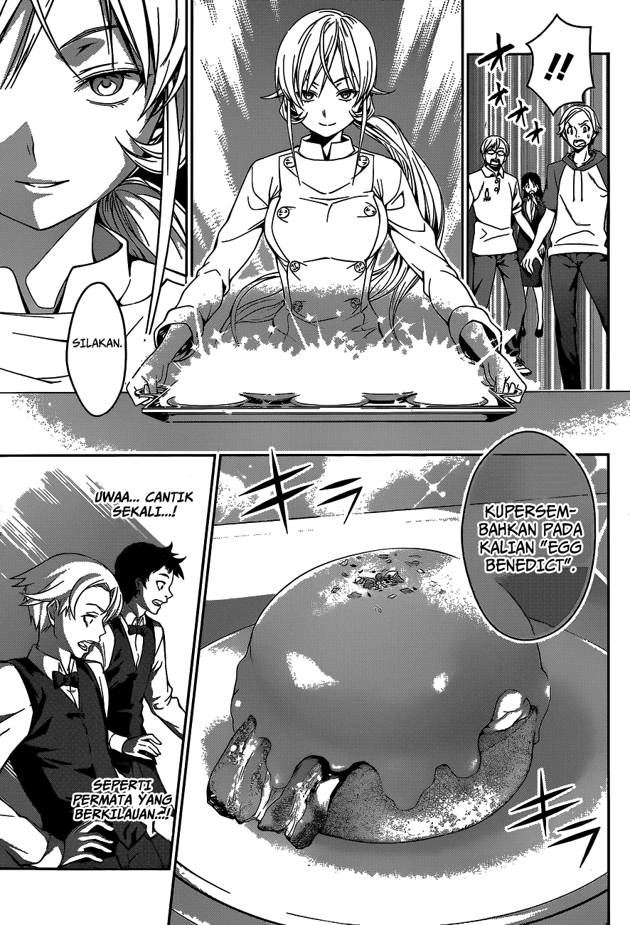shokugeki-no-soma - Chapter: 30