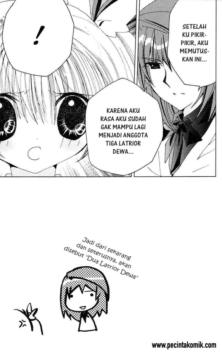 kamichama-karin-chu - Chapter: 15