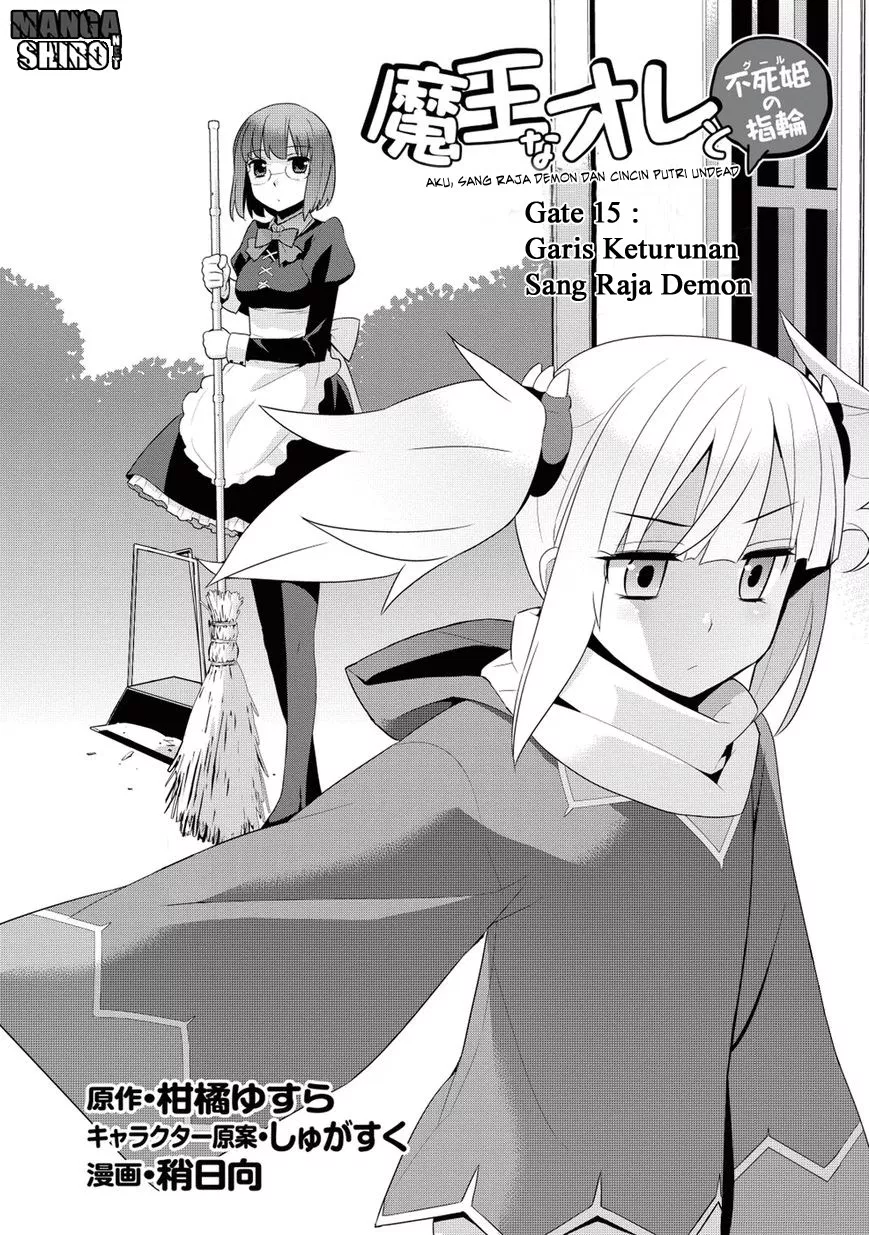 maou-na-ore-to-fushihime-no-yubiwa - Chapter: 15