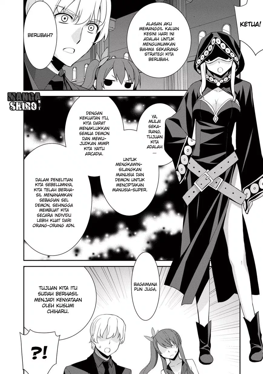 maou-na-ore-to-fushihime-no-yubiwa - Chapter: 15