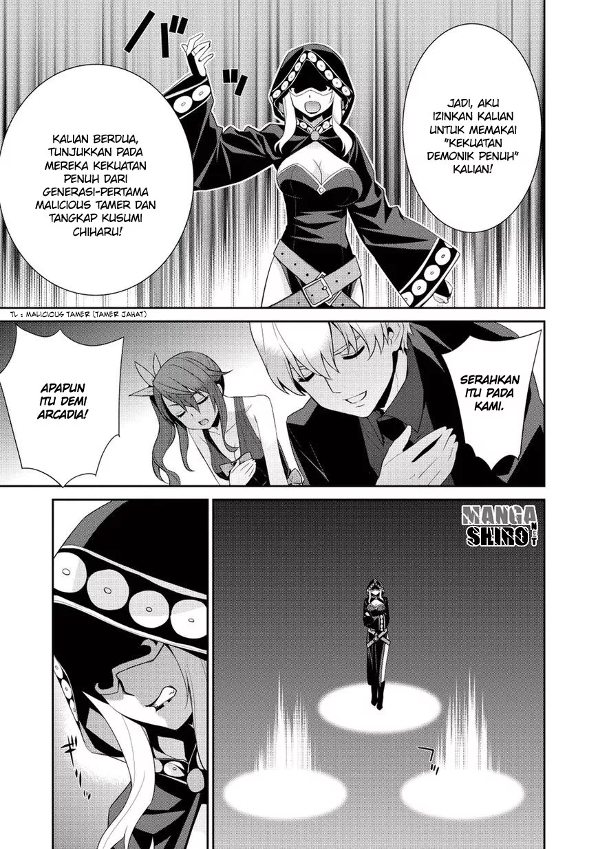 maou-na-ore-to-fushihime-no-yubiwa - Chapter: 15