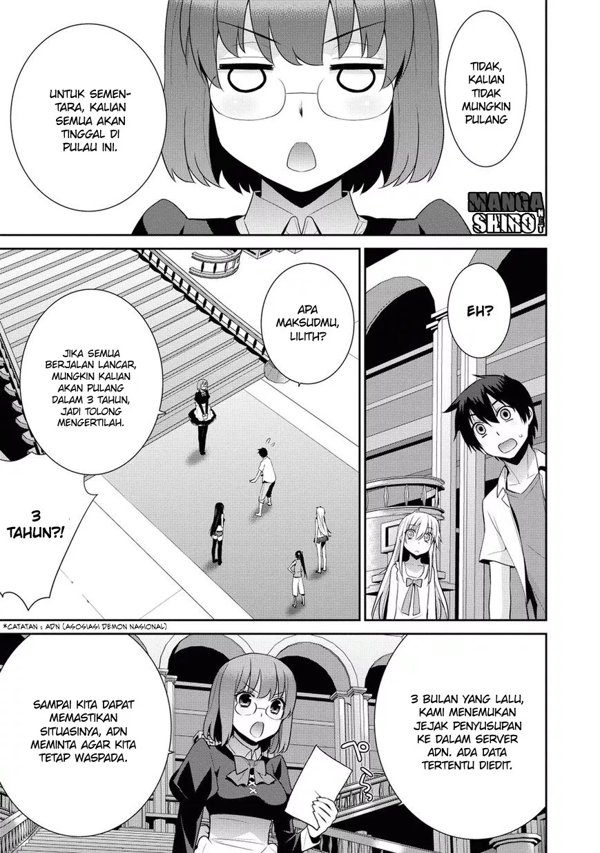 maou-na-ore-to-fushihime-no-yubiwa - Chapter: 15