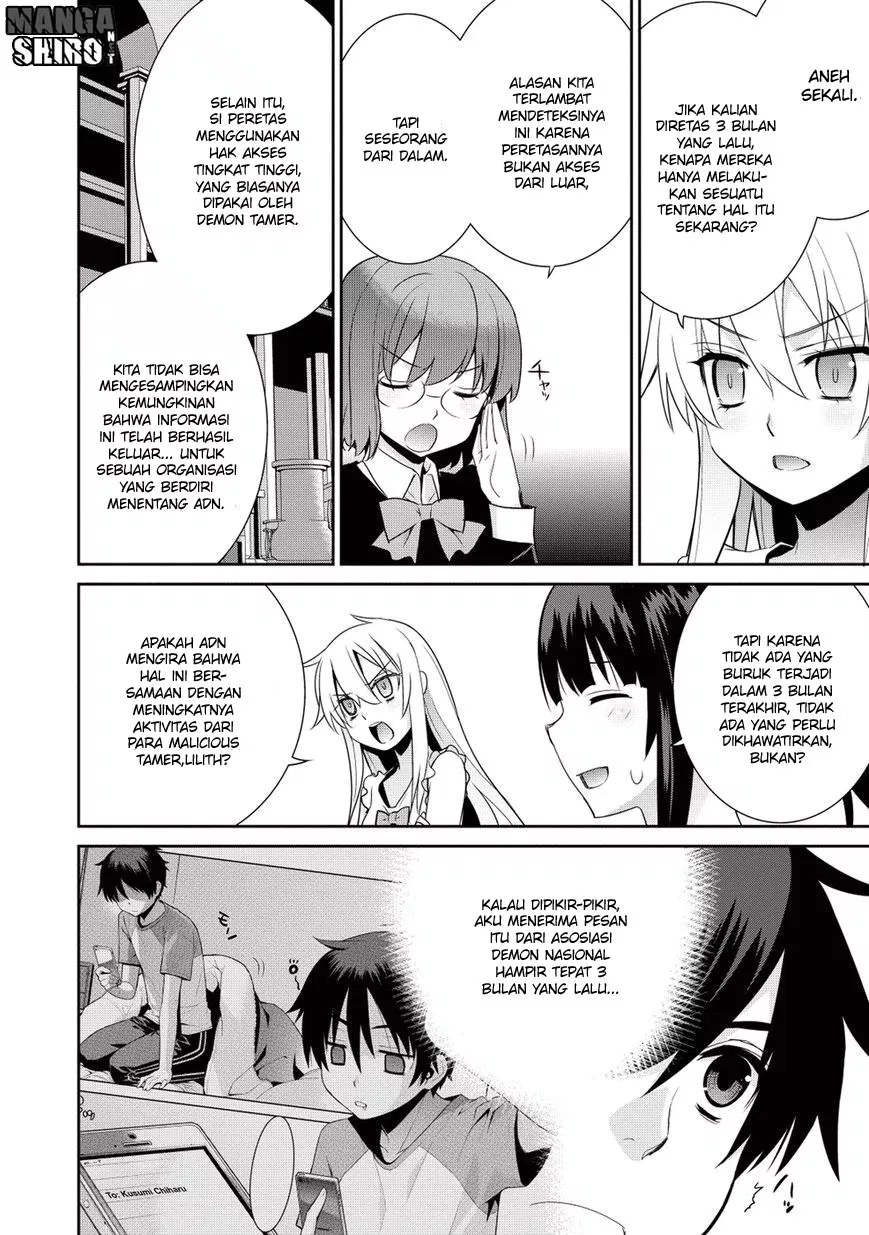 maou-na-ore-to-fushihime-no-yubiwa - Chapter: 15