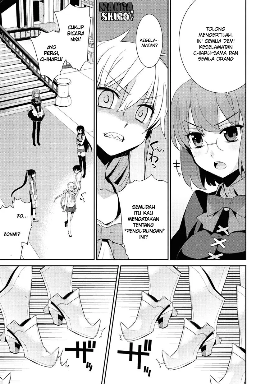 maou-na-ore-to-fushihime-no-yubiwa - Chapter: 15