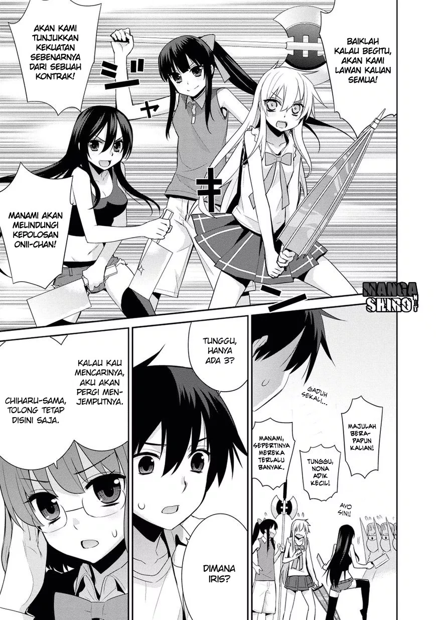 maou-na-ore-to-fushihime-no-yubiwa - Chapter: 15