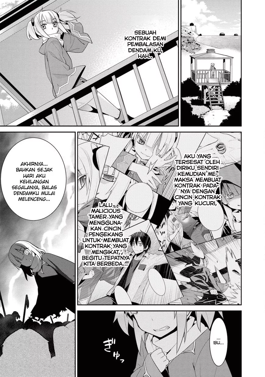 maou-na-ore-to-fushihime-no-yubiwa - Chapter: 15