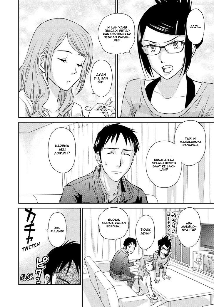 kono-onee-san-wa-fiction-desu - Chapter: 40