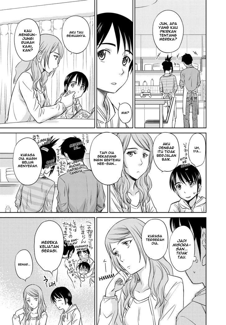 kono-onee-san-wa-fiction-desu - Chapter: 40