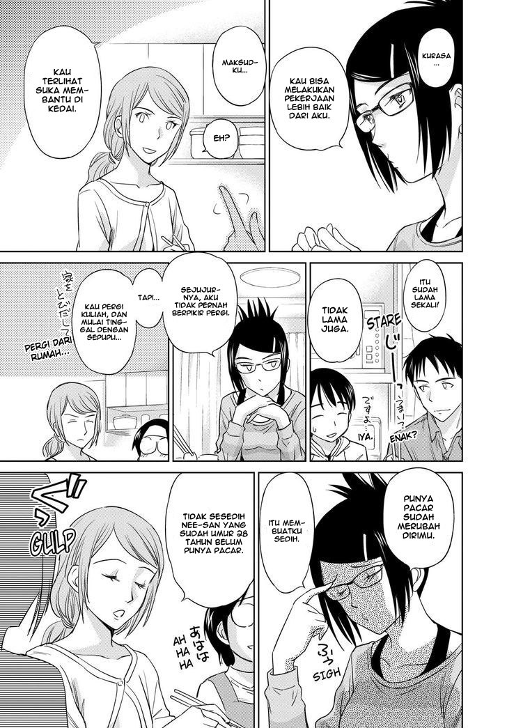 kono-onee-san-wa-fiction-desu - Chapter: 40