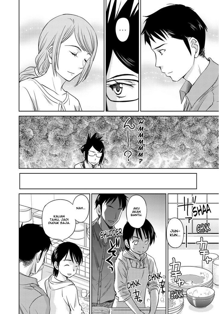 kono-onee-san-wa-fiction-desu - Chapter: 40