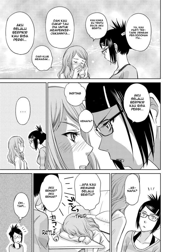 kono-onee-san-wa-fiction-desu - Chapter: 40