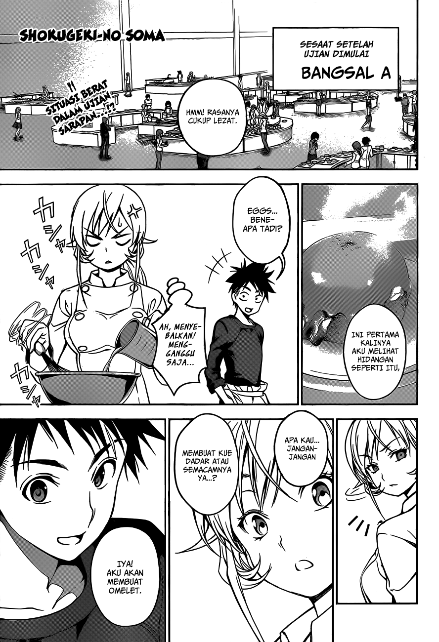shokugeki-no-soma - Chapter: 31