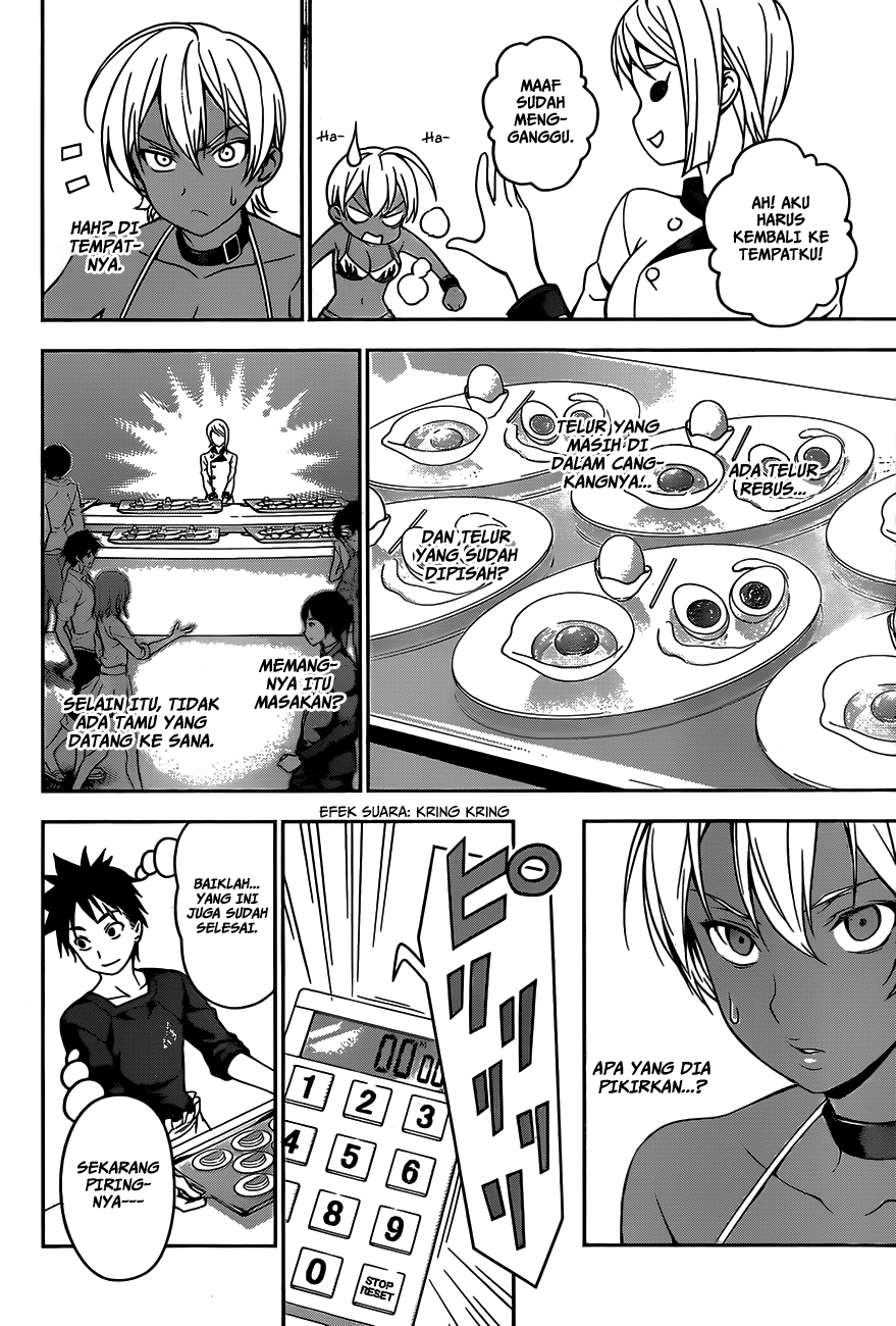 shokugeki-no-soma - Chapter: 31