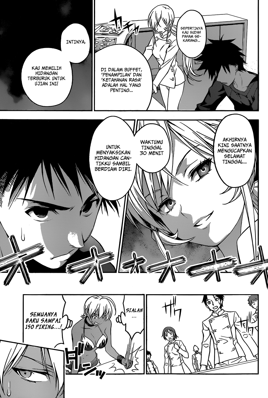 shokugeki-no-soma - Chapter: 31