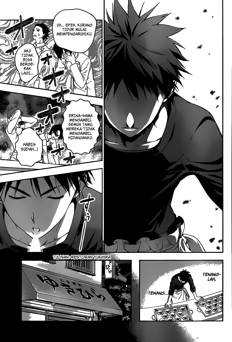 shokugeki-no-soma - Chapter: 31