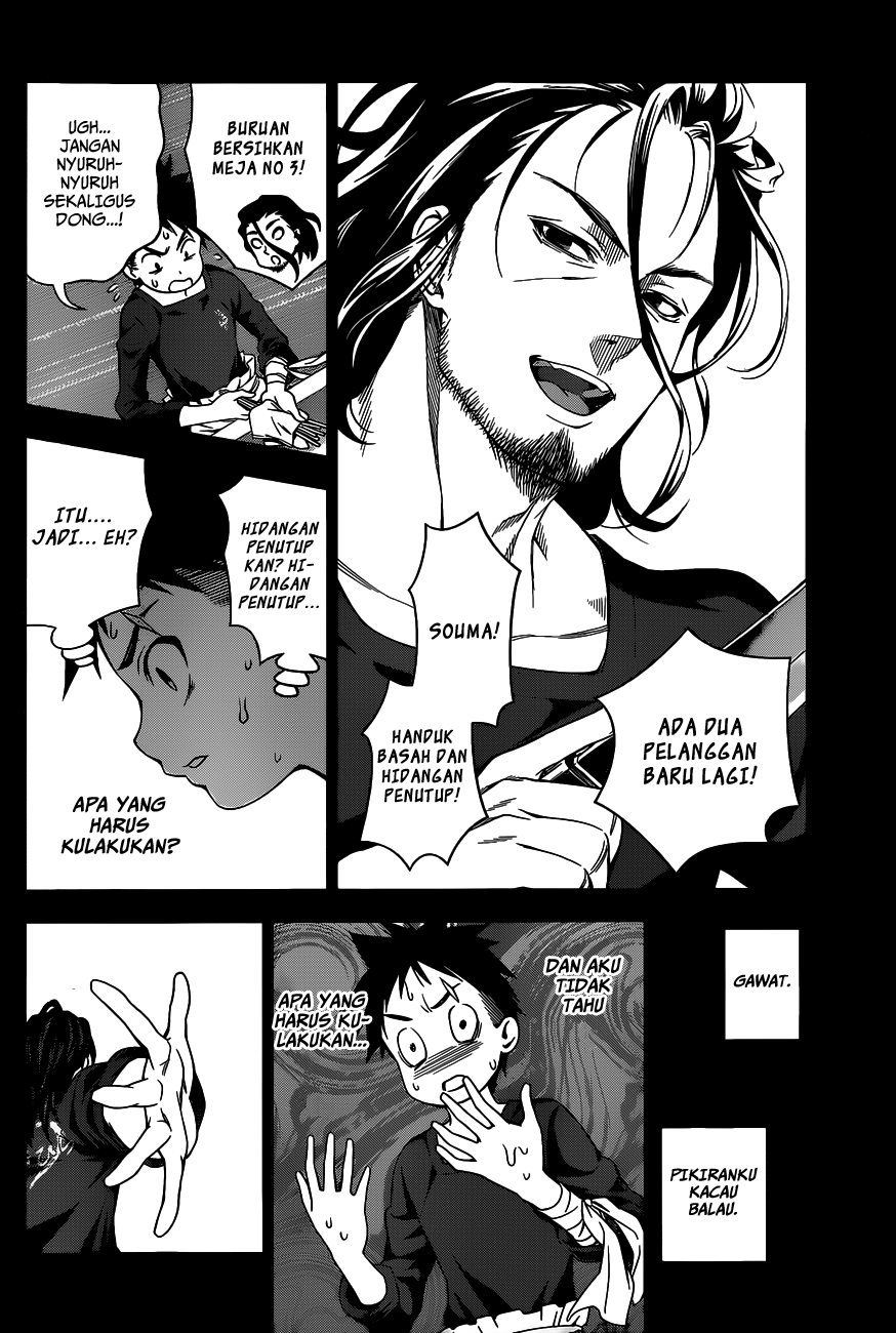 shokugeki-no-soma - Chapter: 31