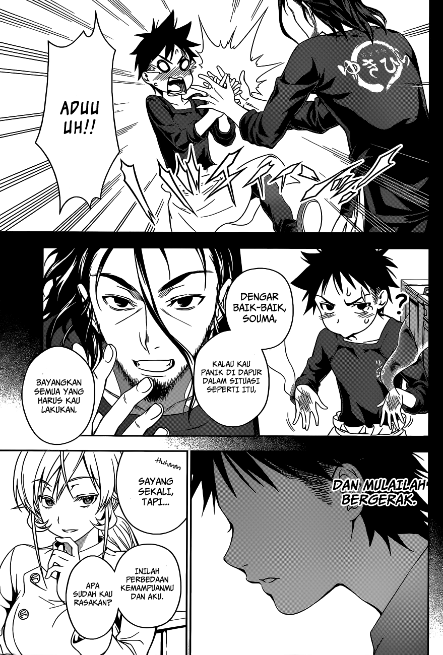 shokugeki-no-soma - Chapter: 31
