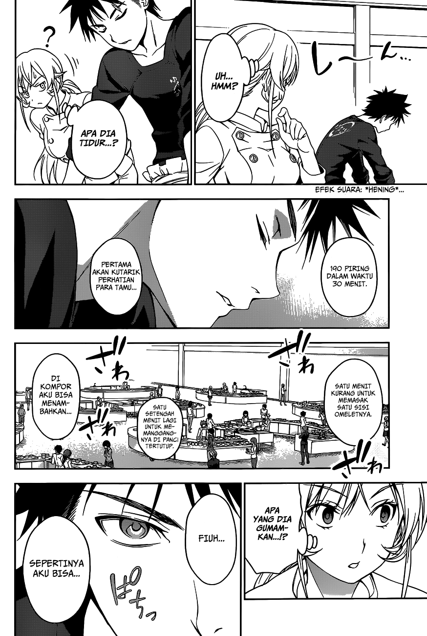 shokugeki-no-soma - Chapter: 31