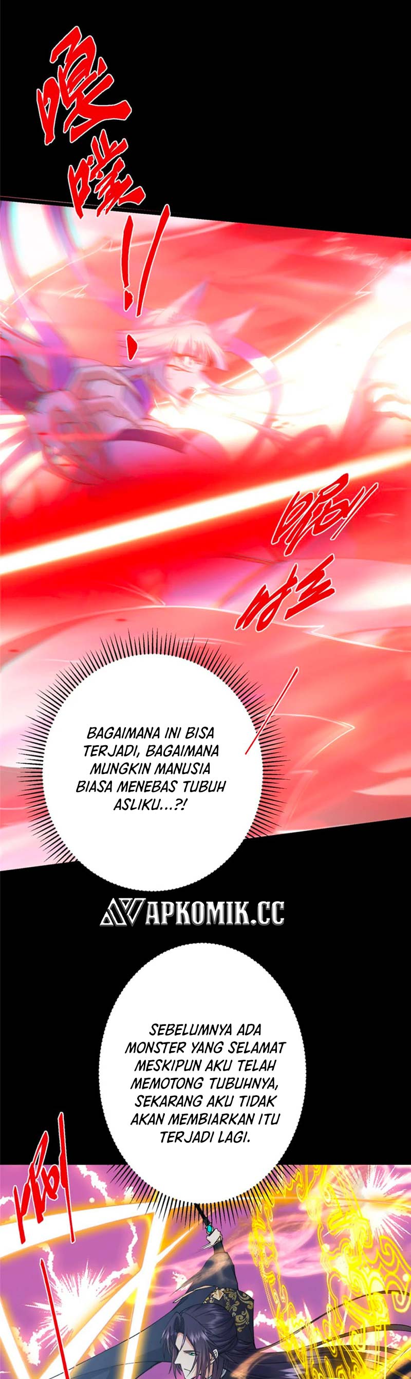 keep-a-low-profile-sect-leader - Chapter: 415