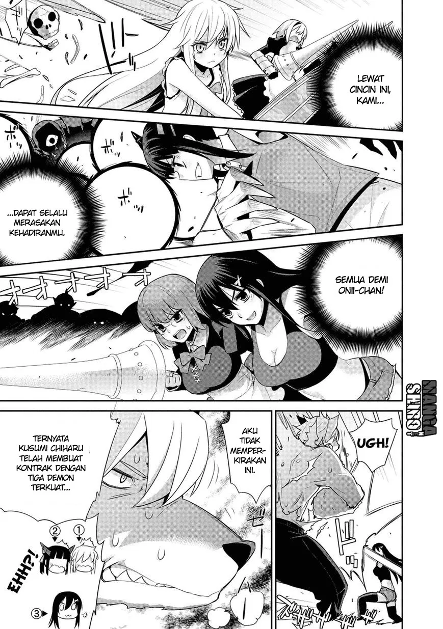maou-na-ore-to-fushihime-no-yubiwa - Chapter: 16