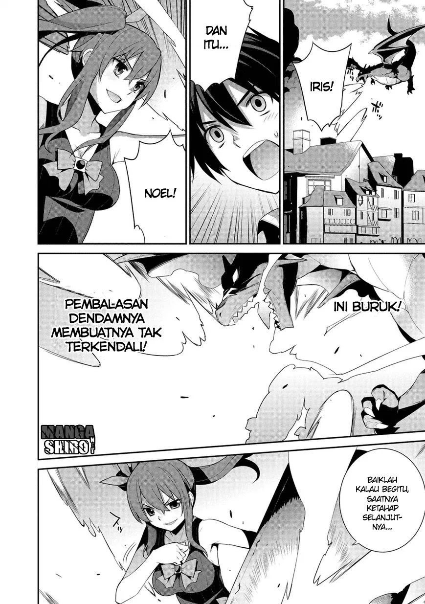 maou-na-ore-to-fushihime-no-yubiwa - Chapter: 16